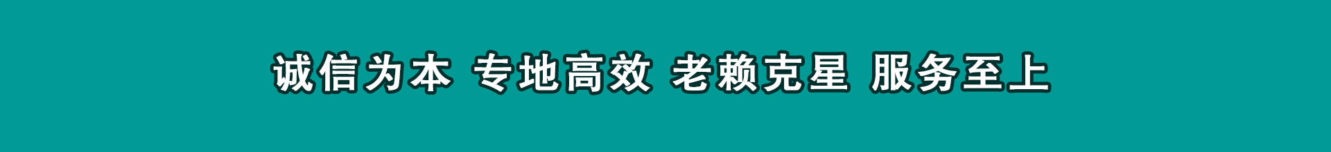 滑县催帐公司